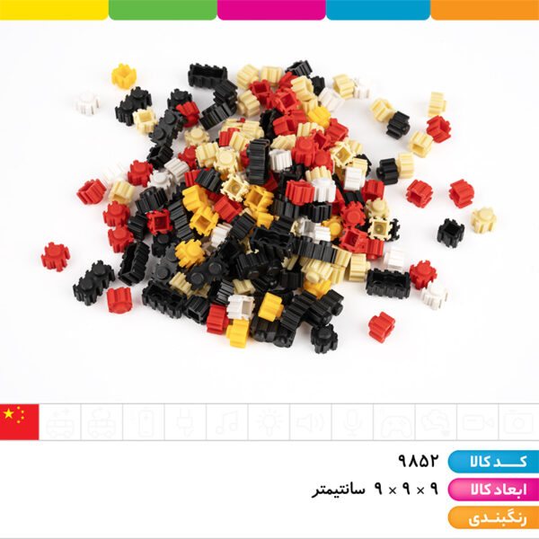 لگو انیمیشن میکی موس