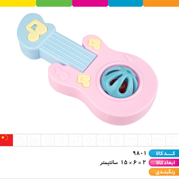 جغجغه گیتار ۲ عددی