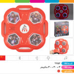 بوکسینگ دیواری هوشمند قهرمانان