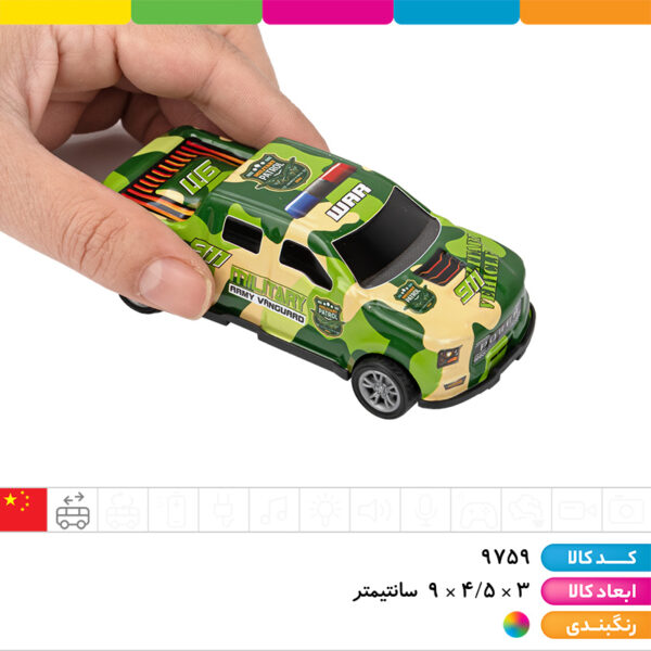 ماشین فلزی وانت ۶ عددی