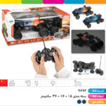 ماشین کنترلی آفرود ۶ چرخ شارژی