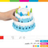 حباب ساز مخزن دار موزیکال چراغدار کیک تولد