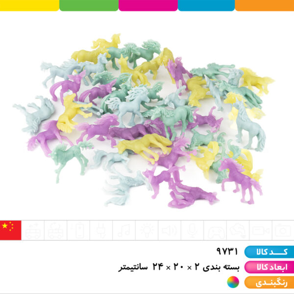 فیگور حیوانات اسب تک شاخ ۴۰ عددی کوچک