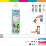 مایع حباب ساز ۱ لیتری