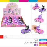 ماشین قدرتی کرومی سوار