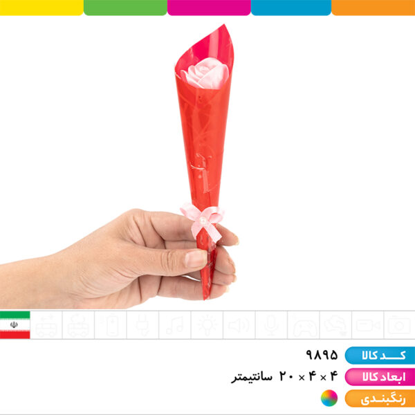 شاخه گل کوچک