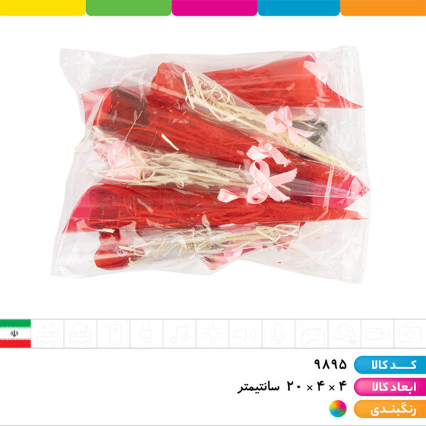 شاخه گل کوچک