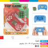 گیم اورجینال با روبیک