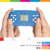 گیم اورجینال با روبیک