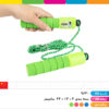 طناب شماره انداز وارداتی