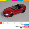 ماشین bmw کنترلی ۴ کانال چراغدار