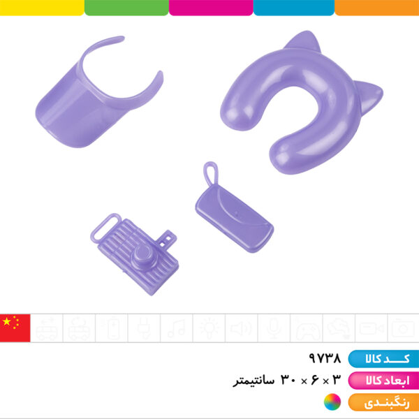 عروسک باربی توپر دست مفصلی مو بلند با وسایل