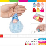 جاکلیدی عروسک پولیشی