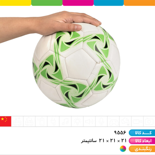 توپ فانتزی سایز ۵ وارداتی