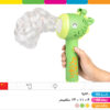 حباب ساز مخزن دار زرافه (چراغدار)