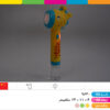 حباب ساز مخزن دار زرافه (چراغدار)