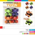 موتور ساحلی آفرود قدرتی ۴ عددی