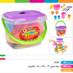 باکس پیک نیک زرین M7