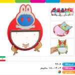 نوت پایه دار سه میل فانتزی