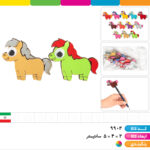 سرمدادی چوبی