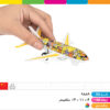 هواپیما عقب کش