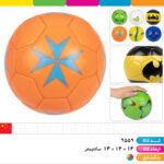 توپ چرمی سایز ۲ وارداتی