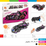لگو ماشین کنترلی ۳۲۳ تکه