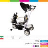 سه چرخه موزیکال رابیت