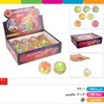 یویو توپ آبدار جهشی سفره ماهی