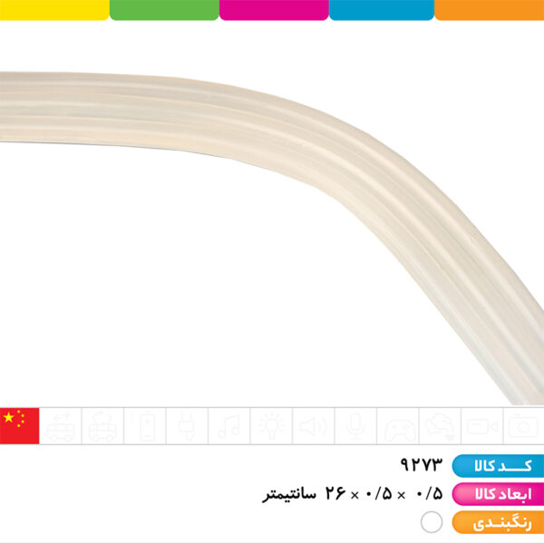 چسب حرارتی شفاف