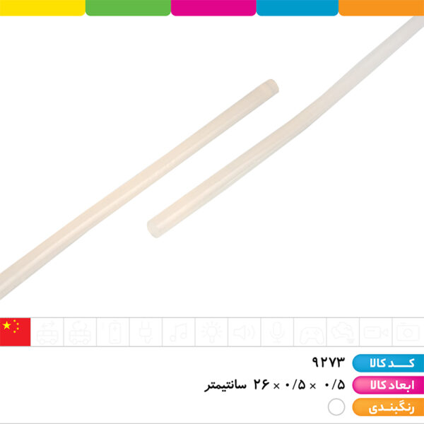 چسب حرارتی شفاف