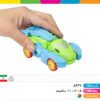 دایناسور تبدیل شونده درج