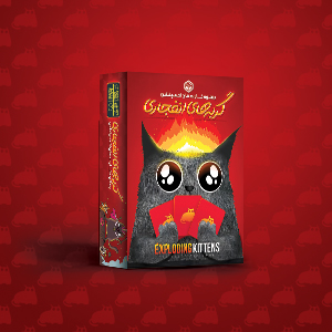 بازی فکری گربه انفجاری بازی فکری گربه انفجاری