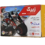 ساختنی فلزی چهار طرح موتور سیکلت