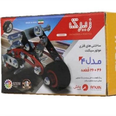 ساختنی فلزی چهار طرح موتور سیکلت ساختنی فلزی چهار طرح موتور سیکلت