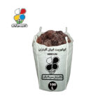 کوکوپیت ایرانی سایز مدیوم گلباران سبز ۱۰۰ لیتری