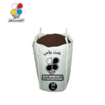 پیت ماس ایرانی (تورب) ۲۵ کیلویی