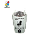 خاک مخصوص پرورش حلزون ۱۰ تا ۶۵ لیتری
