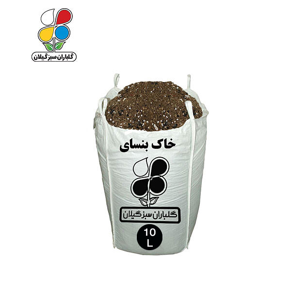 خاک بنسای ۱۰ تا ۶۵ لیتری