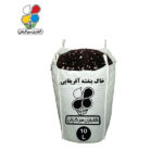 خاک بنفشه آفریقایی ۱۰ تا ۶۵ لیتری