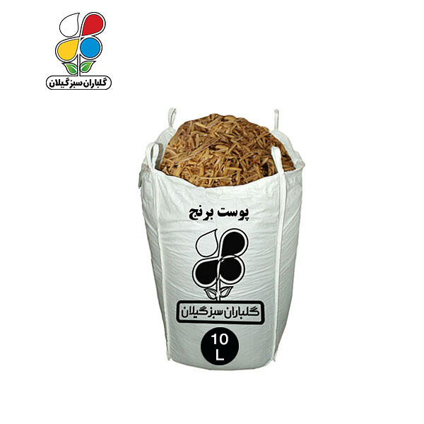 پوست برنج ۱۰ تا ۶۵ لیتری