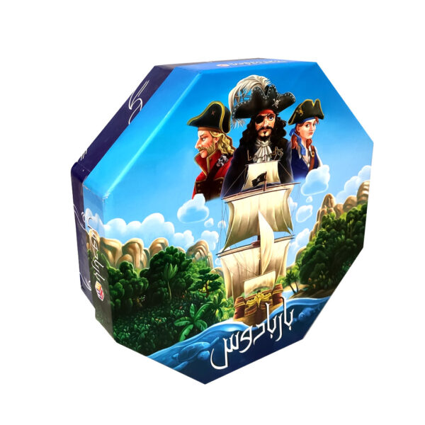 بازی رومیزی باربادوس