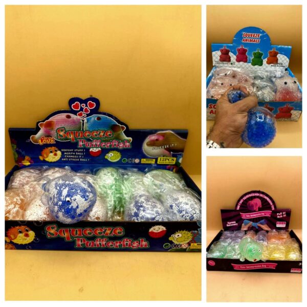 انواع فیجت وارداتی