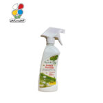 تجهیزات کشاورزی و دامپروری