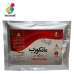 سم قارچ کش مانکوزب بسته ۱۰ عددی