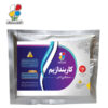 سم قارچ کش کاربندازیم (بسته 10 عددی)