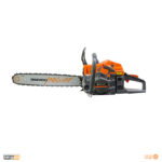 اره موتوری مدل DACS5220