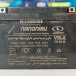 باتری یو پی اس ۲۸ آمپر