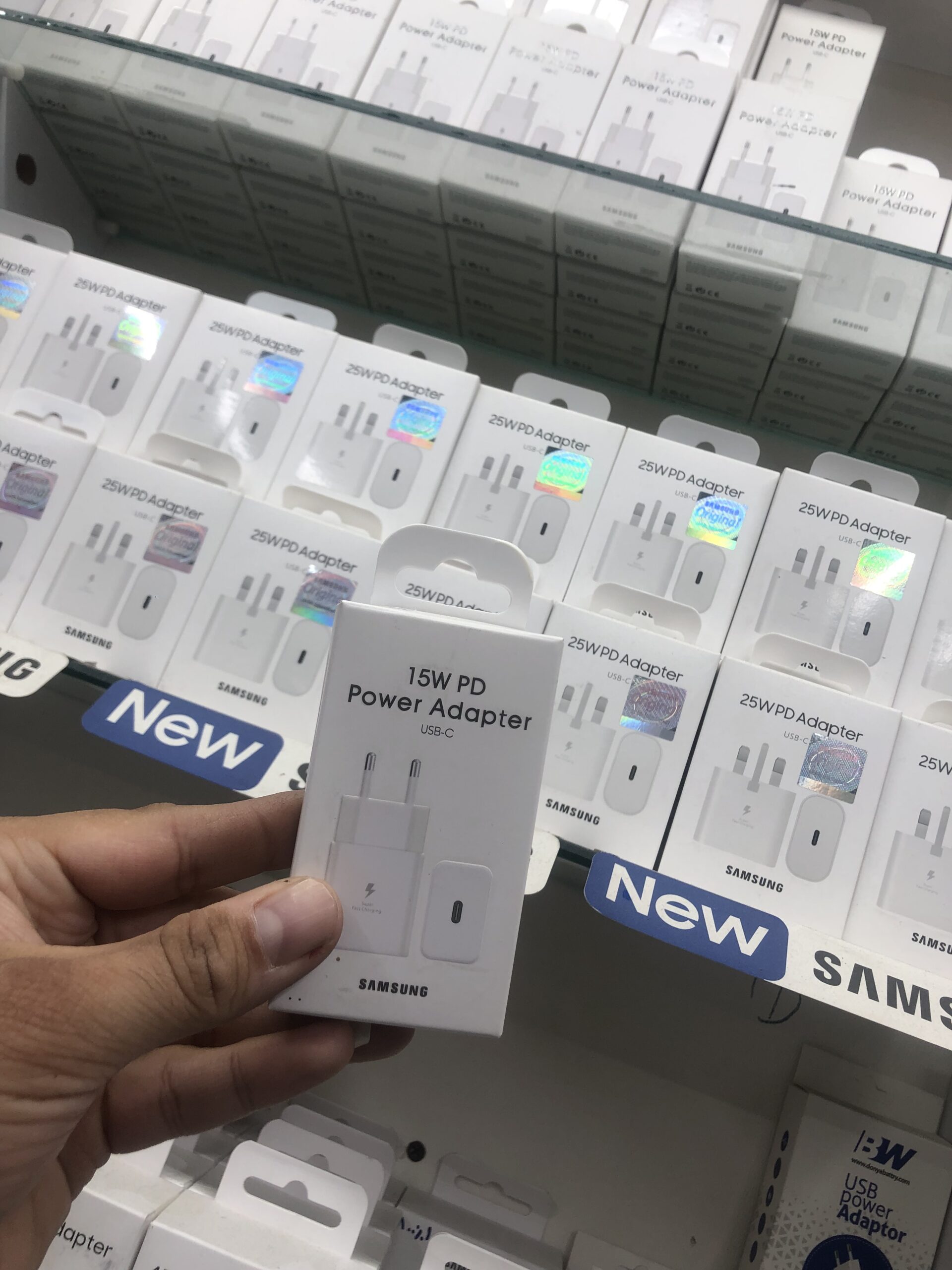 آداپتور آداپتور