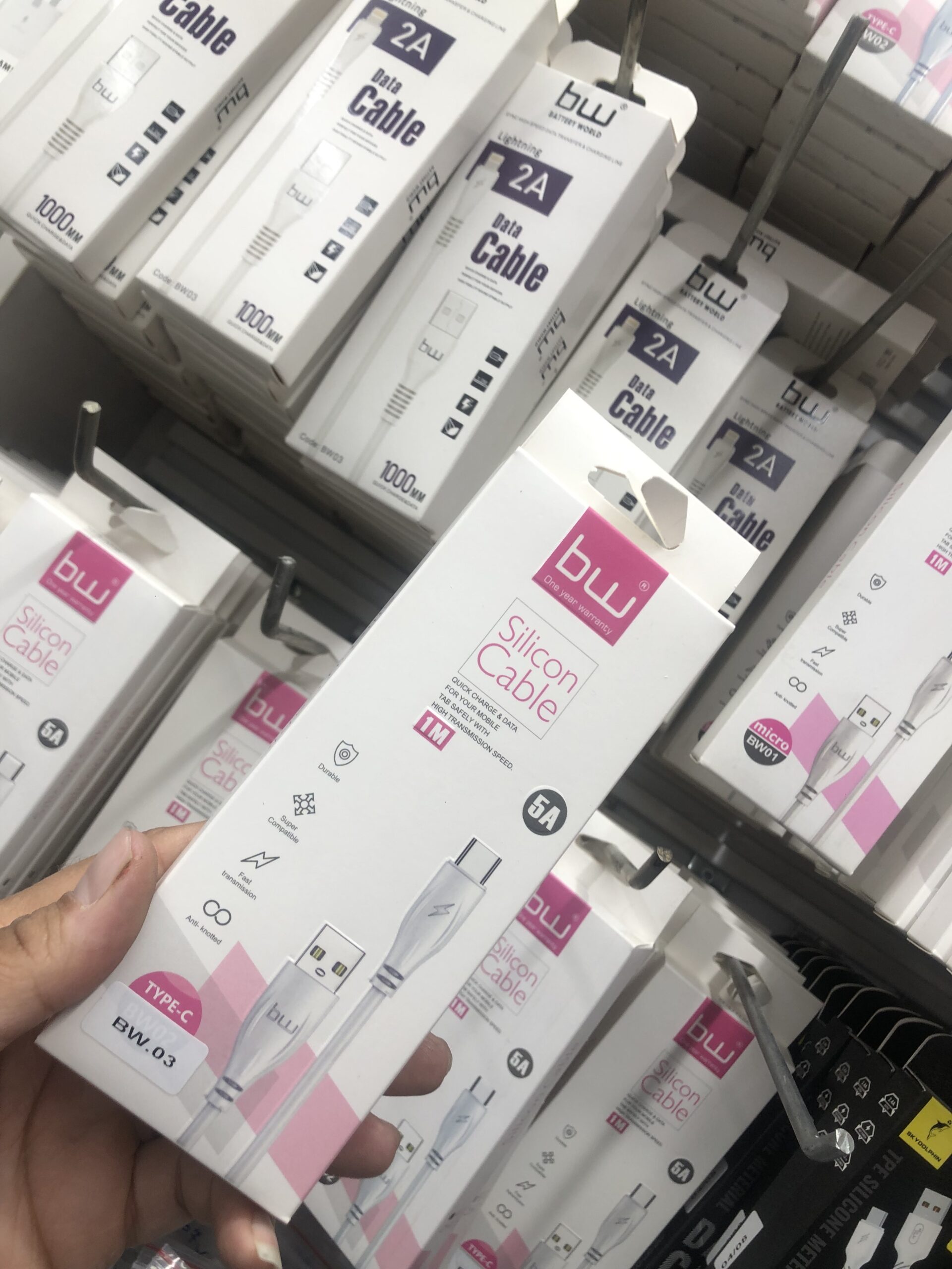 کابل شارژر کابل شارژر